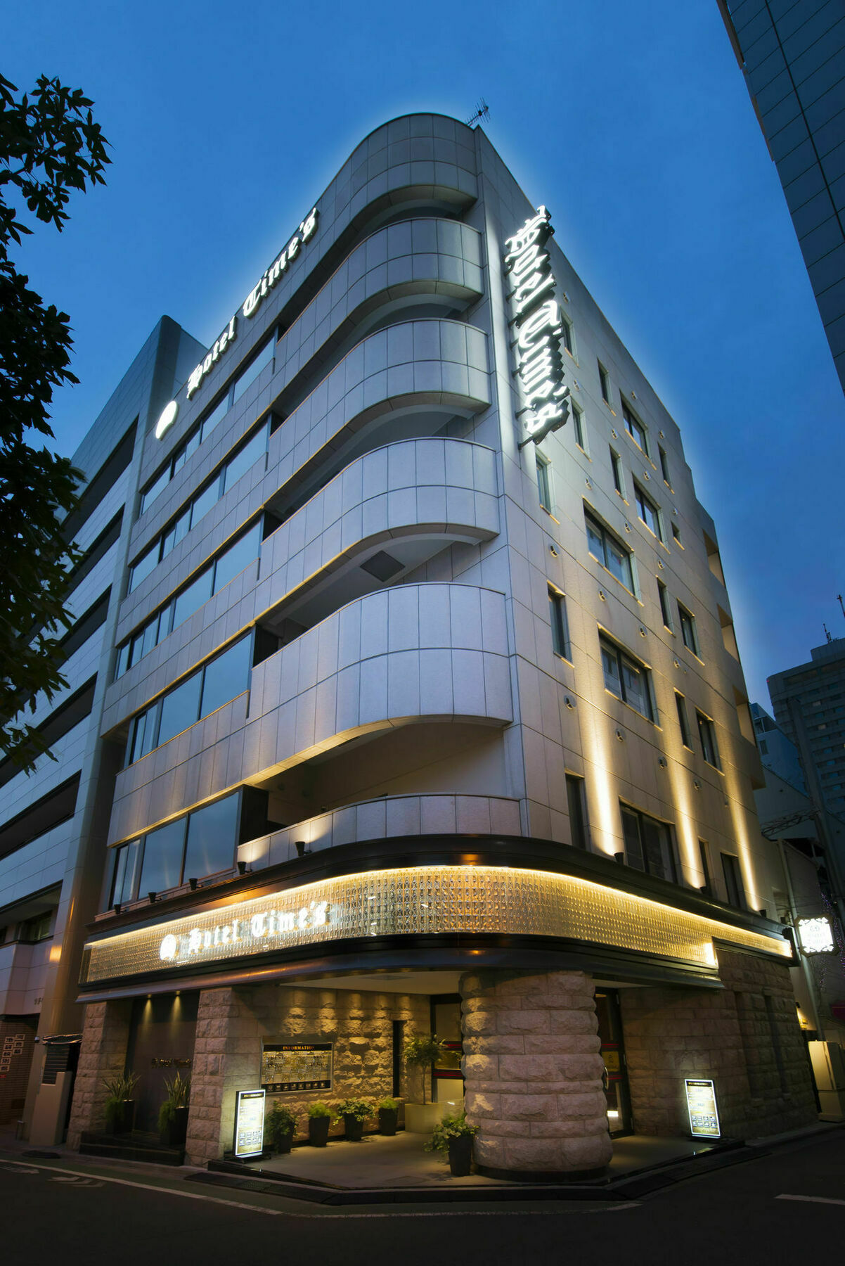 Times (adults Only) * Tokio