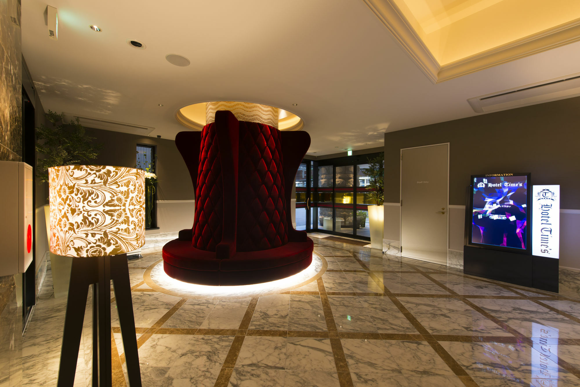 Hotel Times (adults Only) Tokio